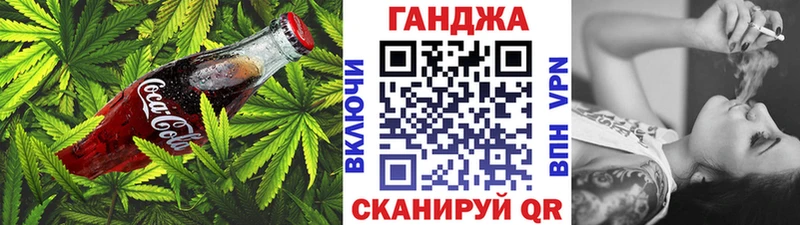 mega ТОР  наркошоп  Лукоянов  Печенье с ТГК марихуана 