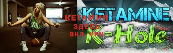 тгк Вязники