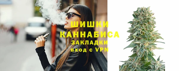 гашишное масло Вязьма