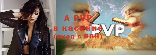 мдма Вяземский