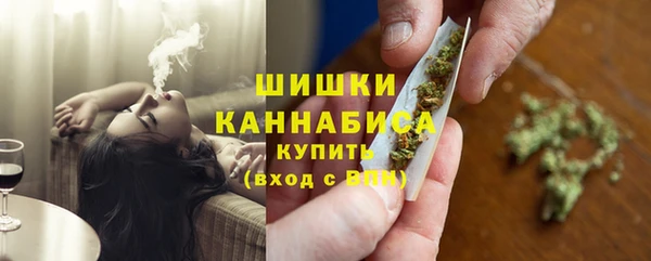 мдма Вяземский