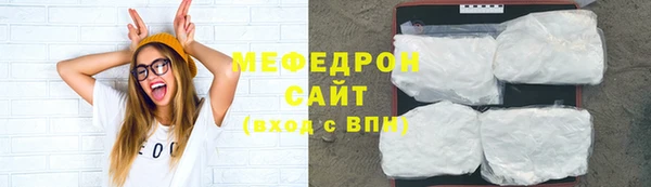 гашишное масло Вязьма