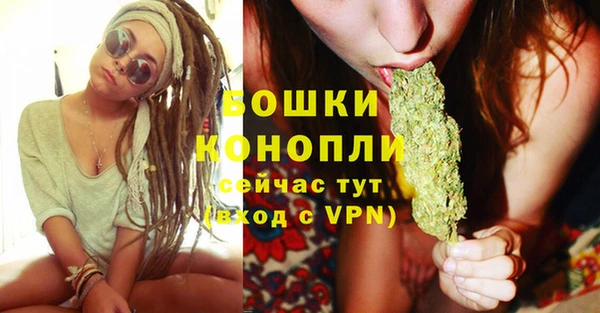 гашишное масло Вязьма