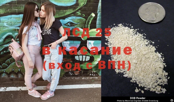 тгк Вязники