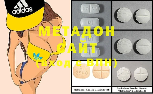 тгк Вязники