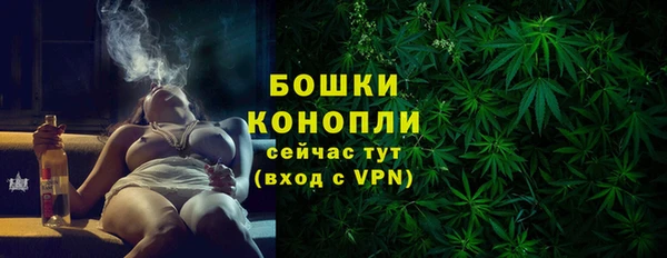 тгк Вязники