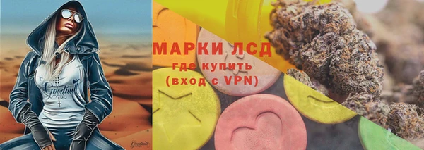 гашишное масло Вязьма