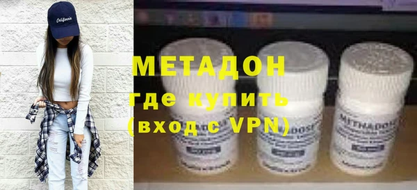тгк Вязники