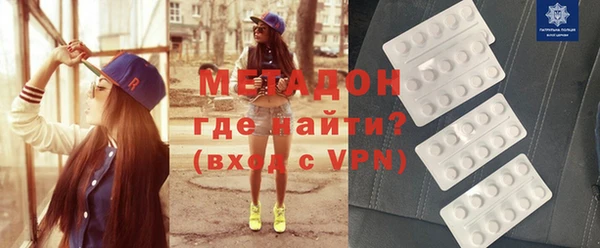 тгк Вязники