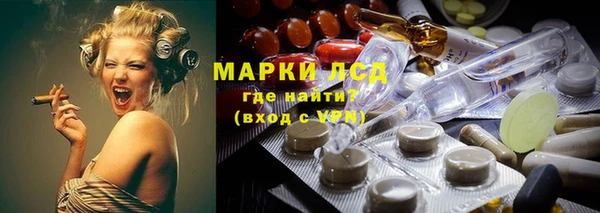 таблы Володарск
