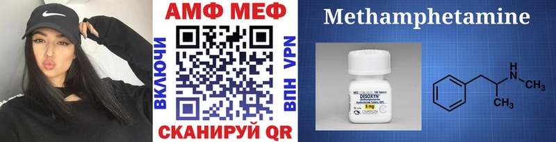 Первитин пудра  хочу наркоту  Лукоянов 